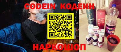 ешки Кинель