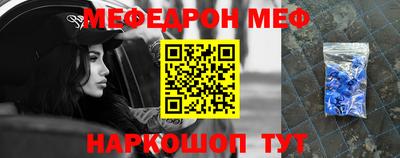 соль курить ск Канаш