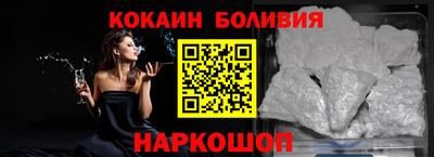 ешки Кинель