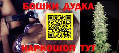 соль курить ск Канаш