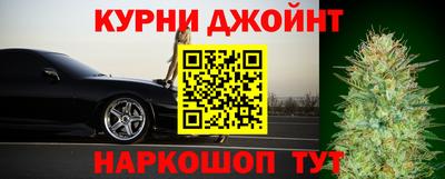 MESCALINE Камышлов