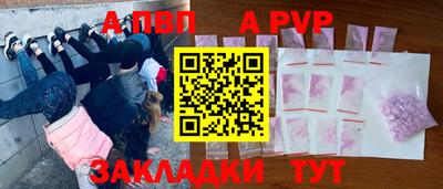 ешки Кинель