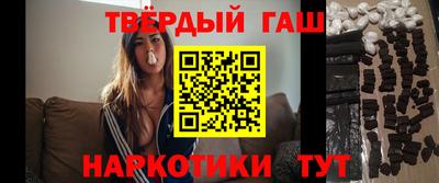 MESCALINE Камышлов