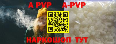 бутират Кимры