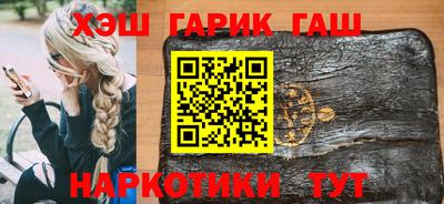 ешки Кинель