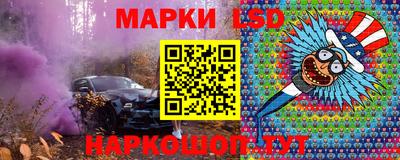 соль курить ск Канаш