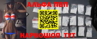 соль курить ск Канаш