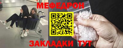 спайс Кингисепп